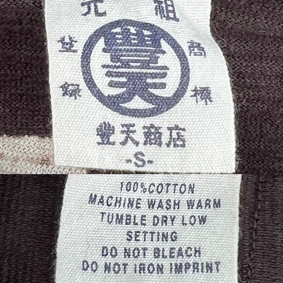 Buden Shouten Wild Boar Japanese Graphic Tee T-Shirt Black Unisex sz Small - Picture 8 of 9